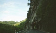生产型企业的8大特点、3大风险、10大授信要点及总体授信原则!